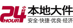 陇县8-500吨吊车出租起重吊装公司